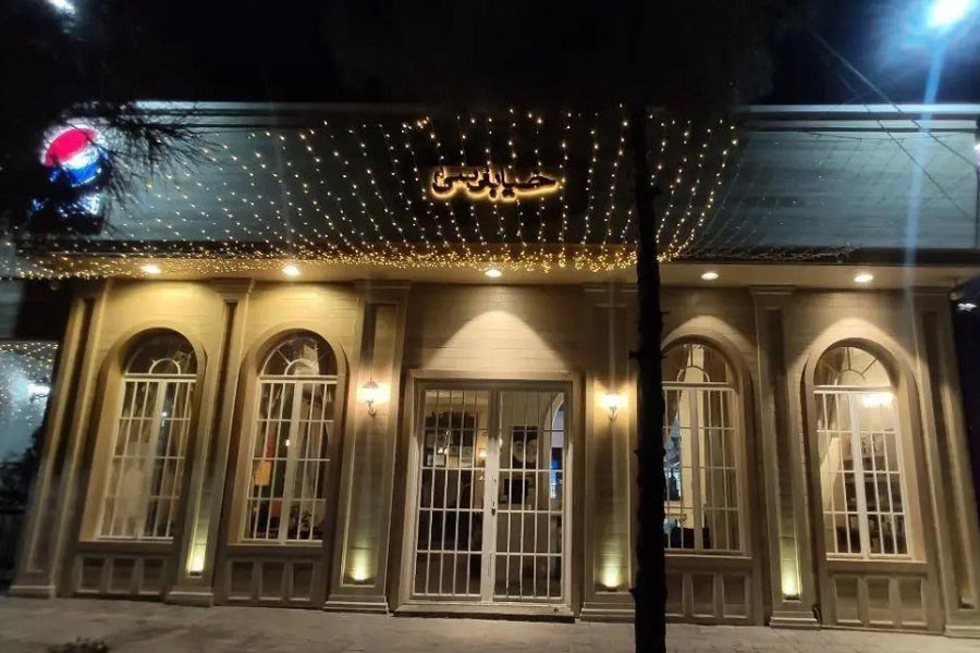 کافه خیابان سی‌ام